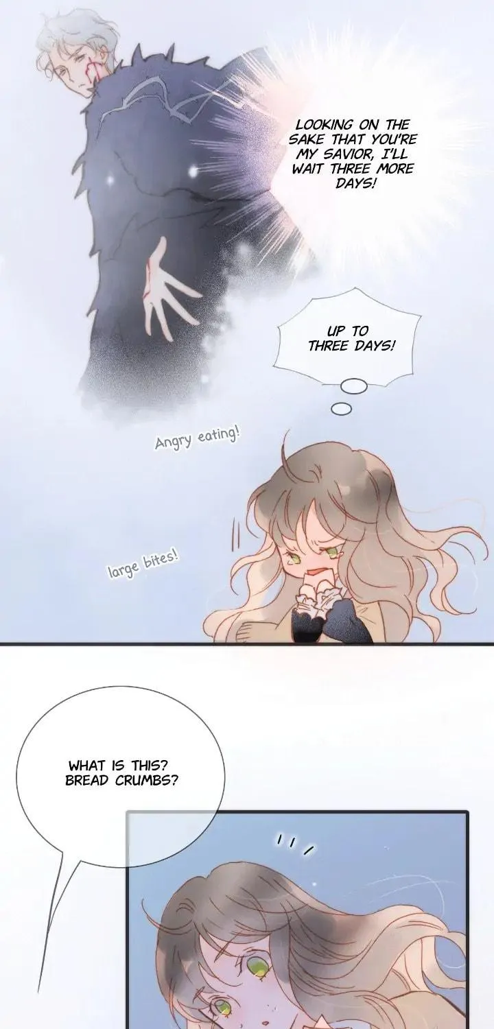 Read Soundless Cosmos (Colored) chapter 58 image 10 on Lezhin