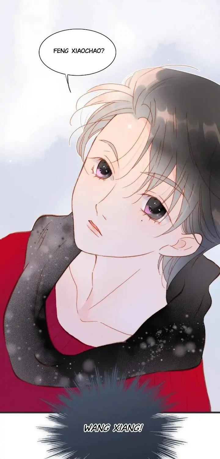 Read Soundless Cosmos (Colored) chapter 58 image 15 on Lezhin