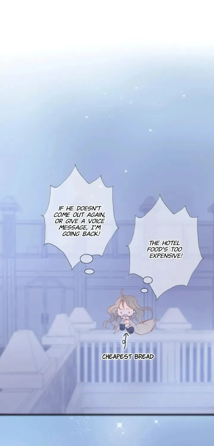 Read Soundless Cosmos (Colored) chapter 58 image 6 on Lezhin