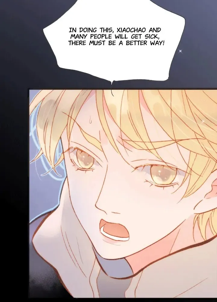 Read Soundless Cosmos (Colored) chapter 59 image 16 on Lezhin