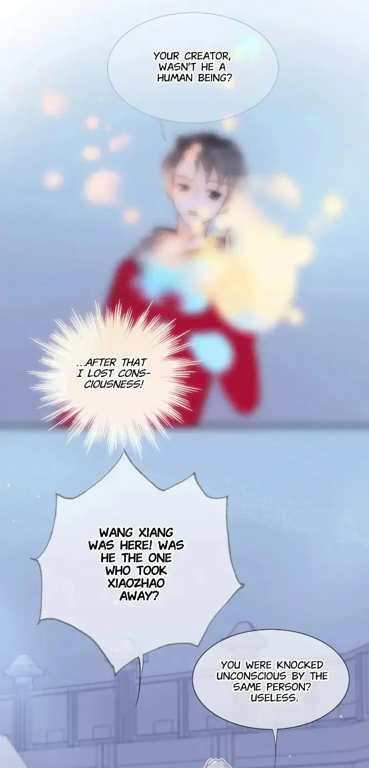 Read Soundless Cosmos (Colored) chapter 59 image 2 on Lezhin