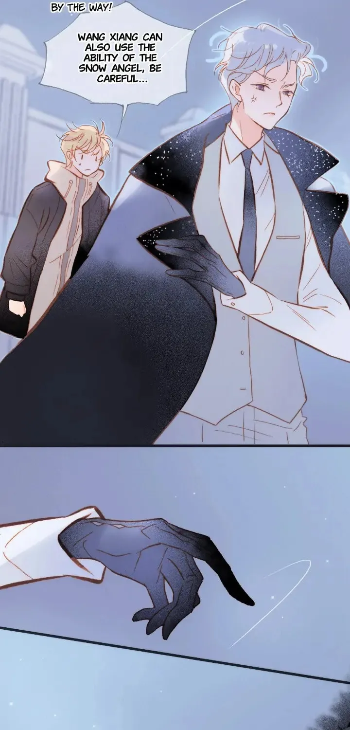 Read Soundless Cosmos (Colored) chapter 59 image 6 on Lezhin