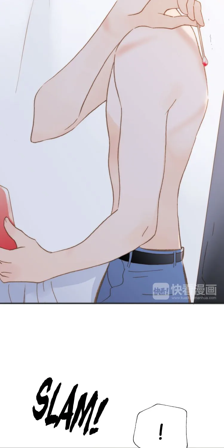 Read Soundless Cosmos (Colored) chapter 6 image 28 on Lezhin