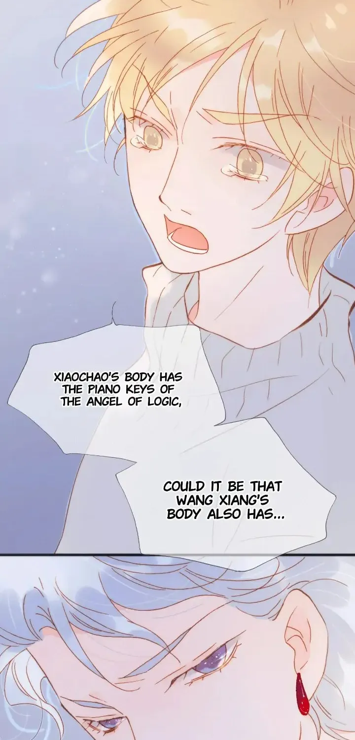 Read Soundless Cosmos (Colored) chapter 60 image 15 on Lezhin