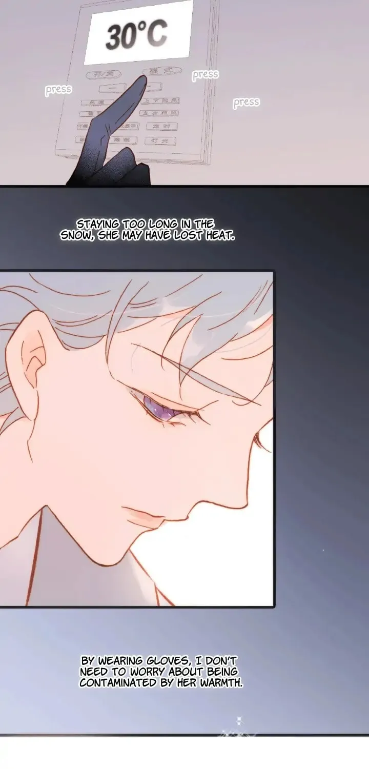 Read Soundless Cosmos (Colored) chapter 60 image 37 on Lezhin