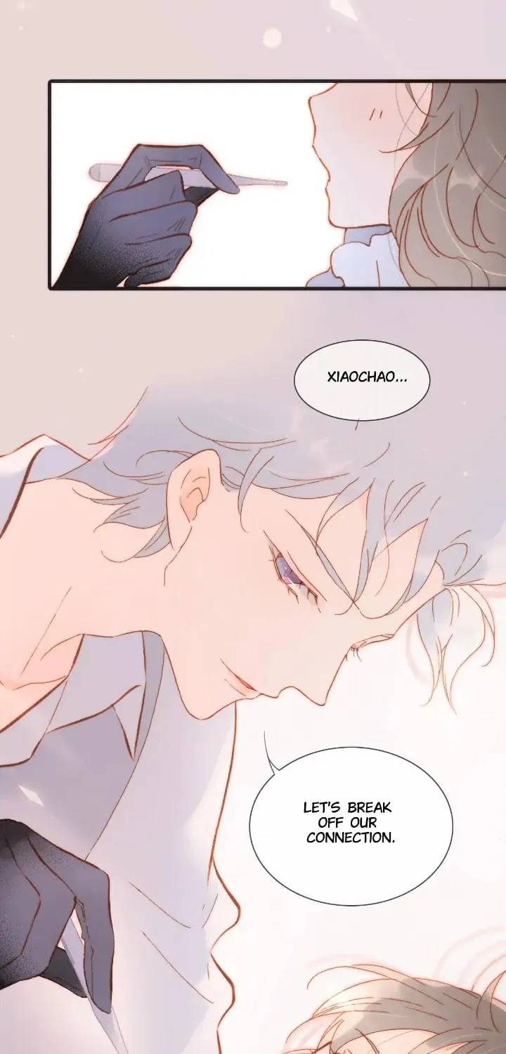 Read Soundless Cosmos (Colored) chapter 60 image 72 on Lezhin