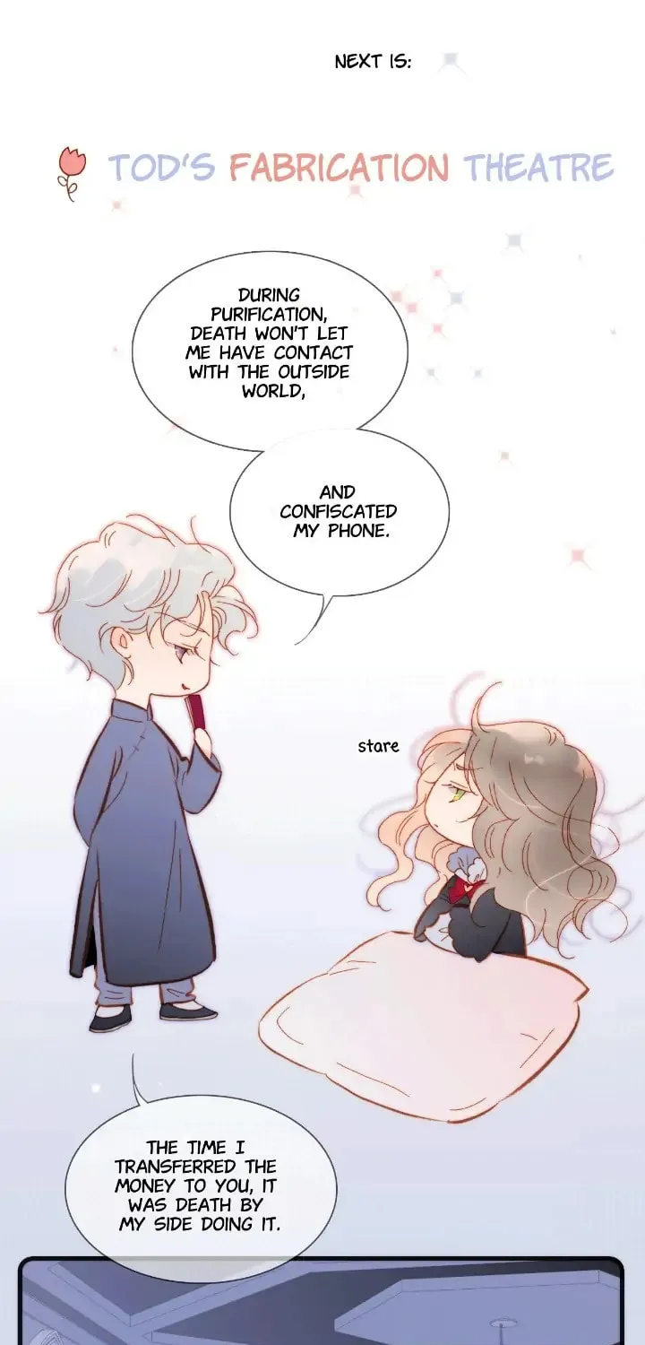 Read Soundless Cosmos (Colored) chapter 61 image 13 on Lezhin
