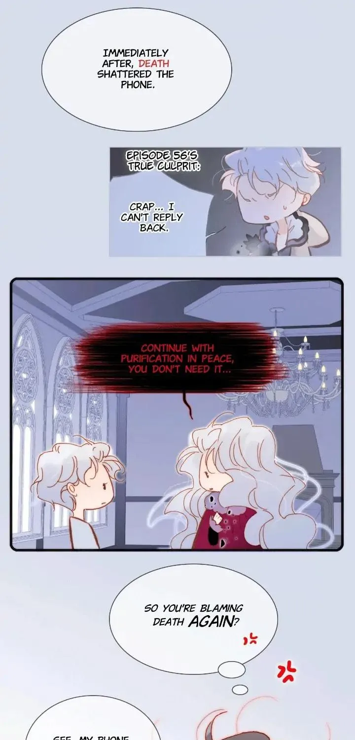 Read Soundless Cosmos (Colored) chapter 61 image 15 on Lezhin