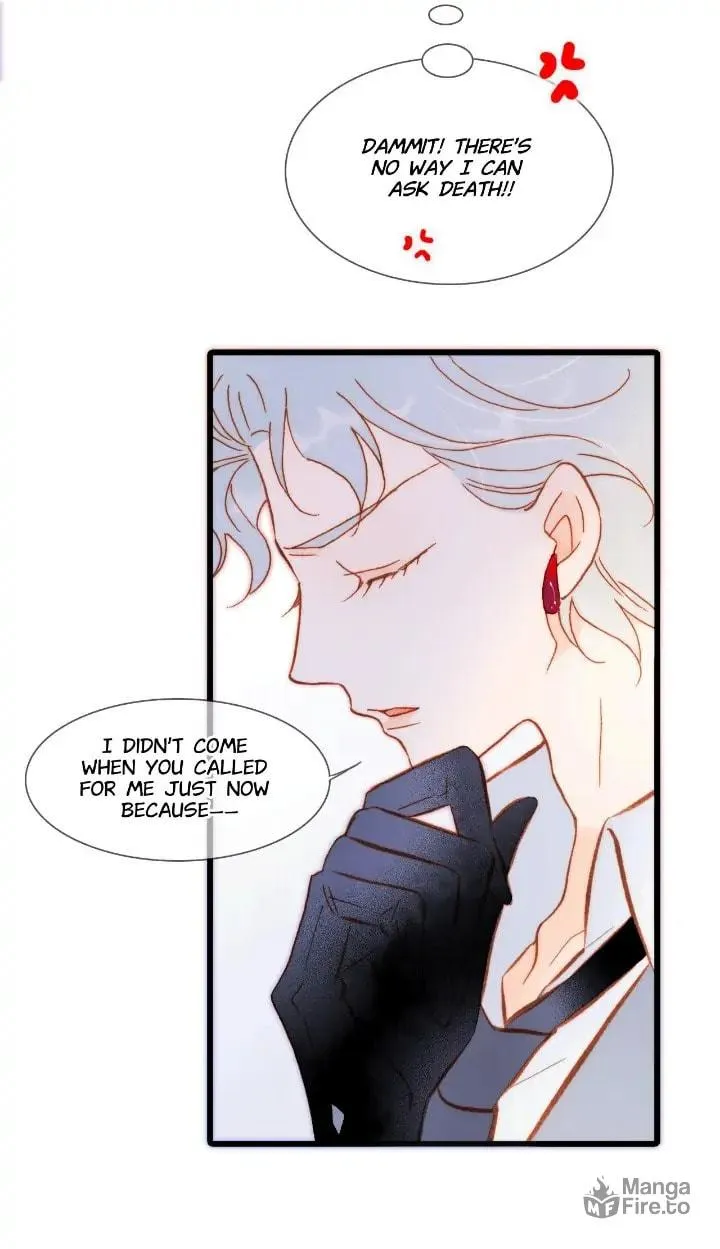 Read Soundless Cosmos (Colored) chapter 61 image 17 on Lezhin