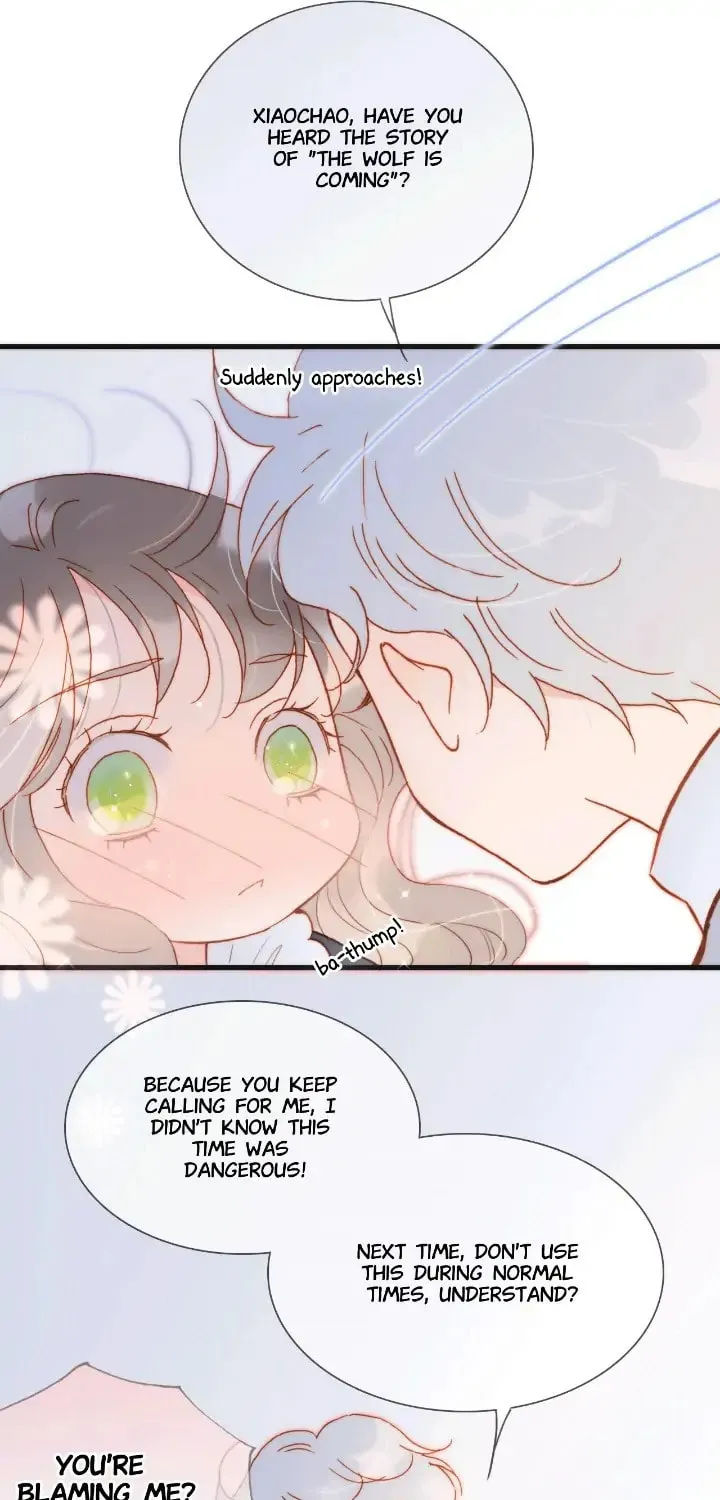 Read Soundless Cosmos (Colored) chapter 61 image 19 on Lezhin