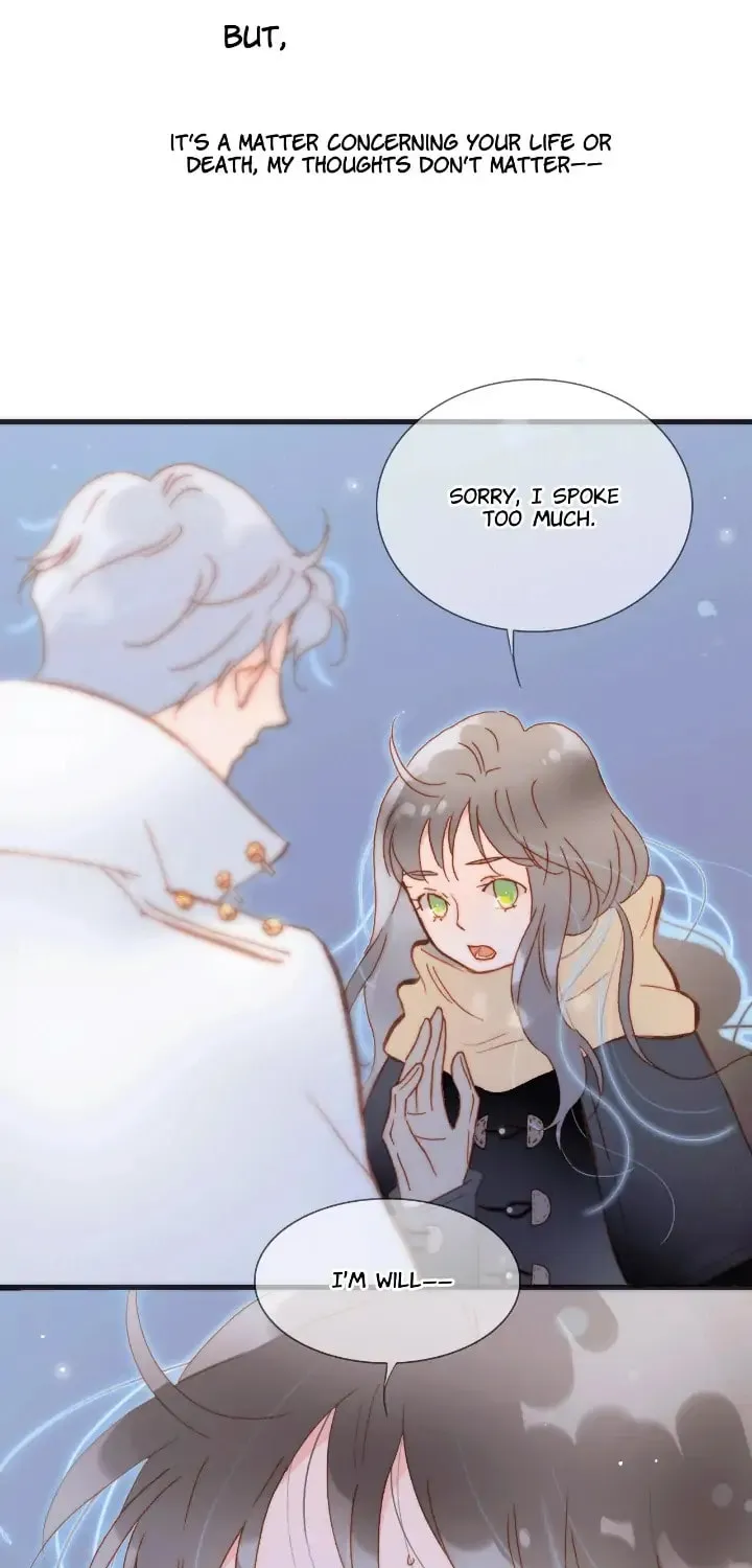 Read Soundless Cosmos (Colored) chapter 62 image 26 on Lezhin