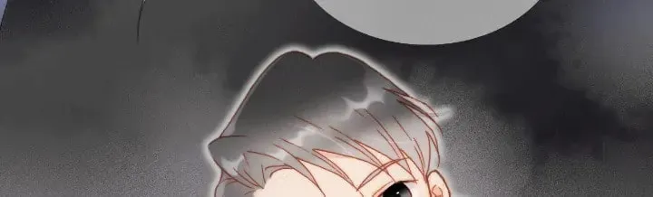 Read Soundless Cosmos (Colored) chapter 63 image 25 on Lezhin