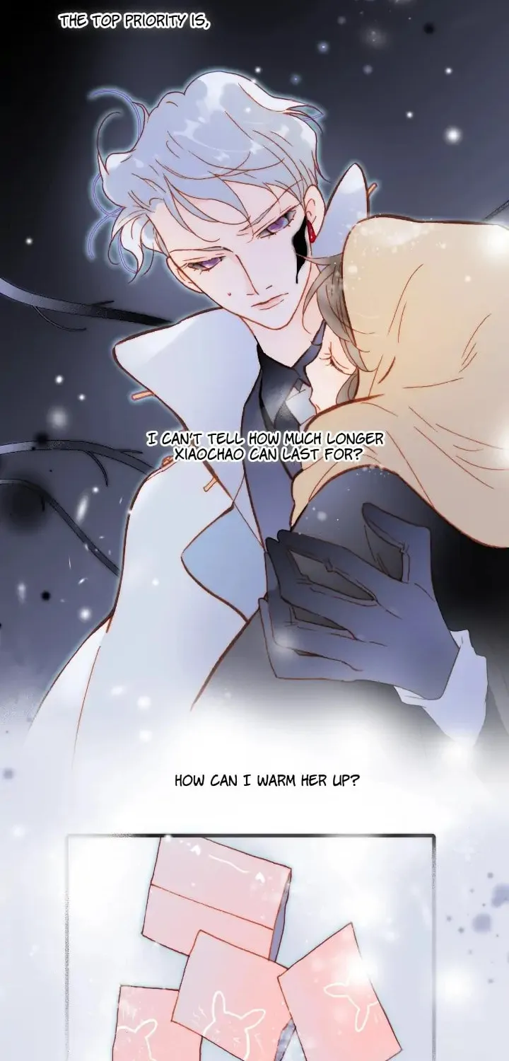 Read Soundless Cosmos (Colored) chapter 64 image 12 on Lezhin