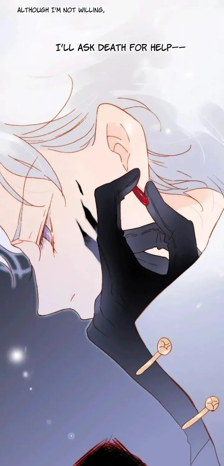 Read Soundless Cosmos (Colored) chapter 64 image 17 on Lezhin