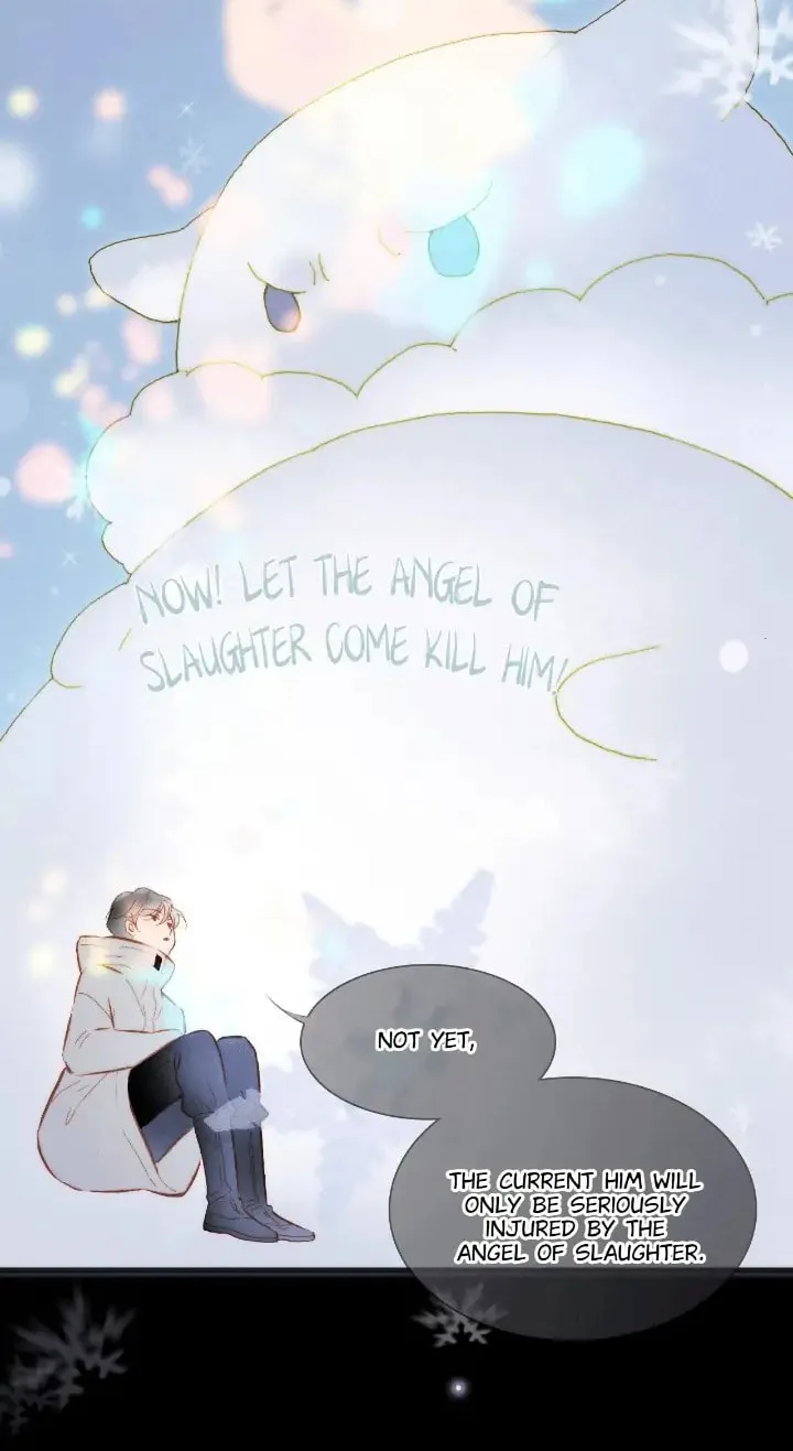 Read Soundless Cosmos (Colored) chapter 65 image 14 on Lezhin