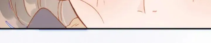 Read Soundless Cosmos (Colored) chapter 66 image 1 on Lezhin