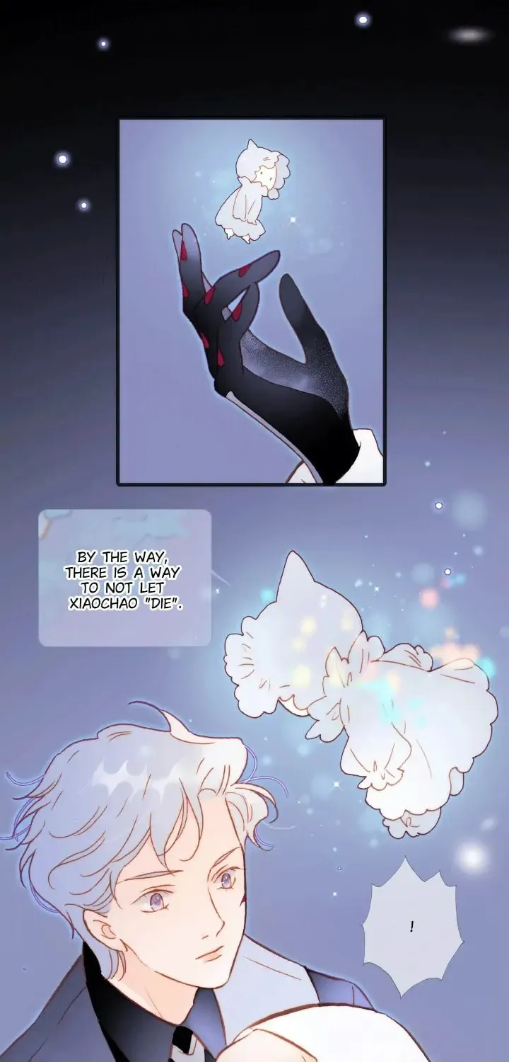 Read Soundless Cosmos (Colored) chapter 66 image 31 on Lezhin