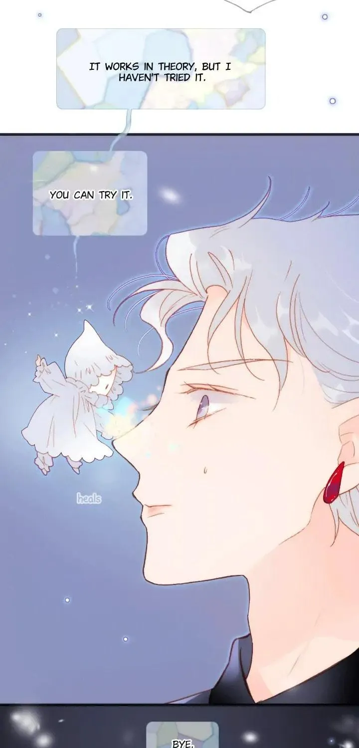 Read Soundless Cosmos (Colored) chapter 66 image 35 on Lezhin