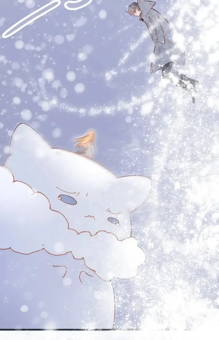 Read Soundless Cosmos (Colored) chapter 67 image 21 on Lezhin