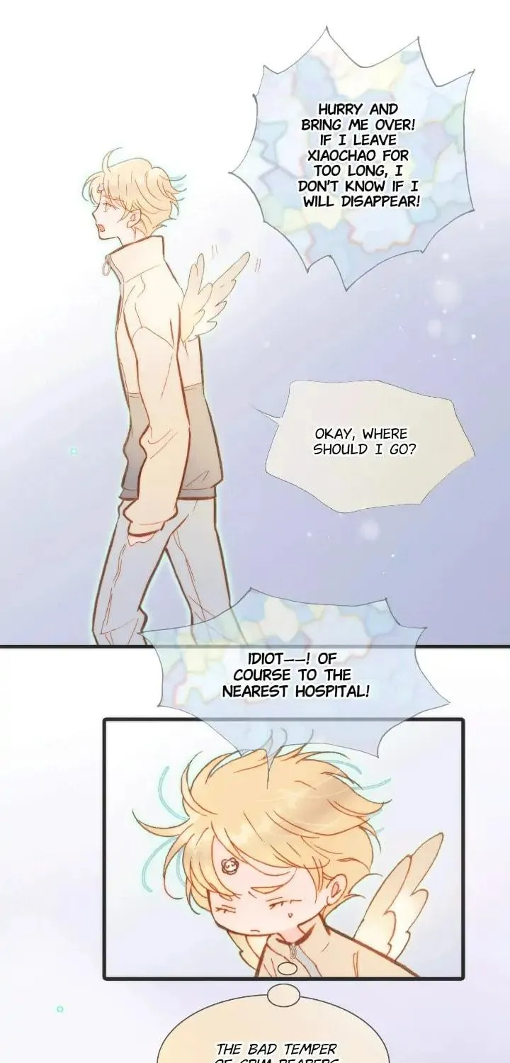 Read Soundless Cosmos (Colored) chapter 67 image 29 on Lezhin