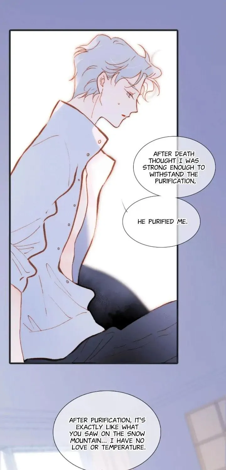 Read Soundless Cosmos (Colored) chapter 71 image 27 on Lezhin