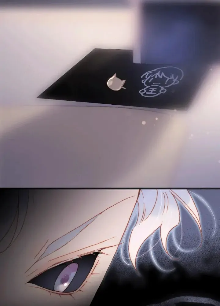 Read Soundless Cosmos (Colored) chapter 71 image 55 on Lezhin