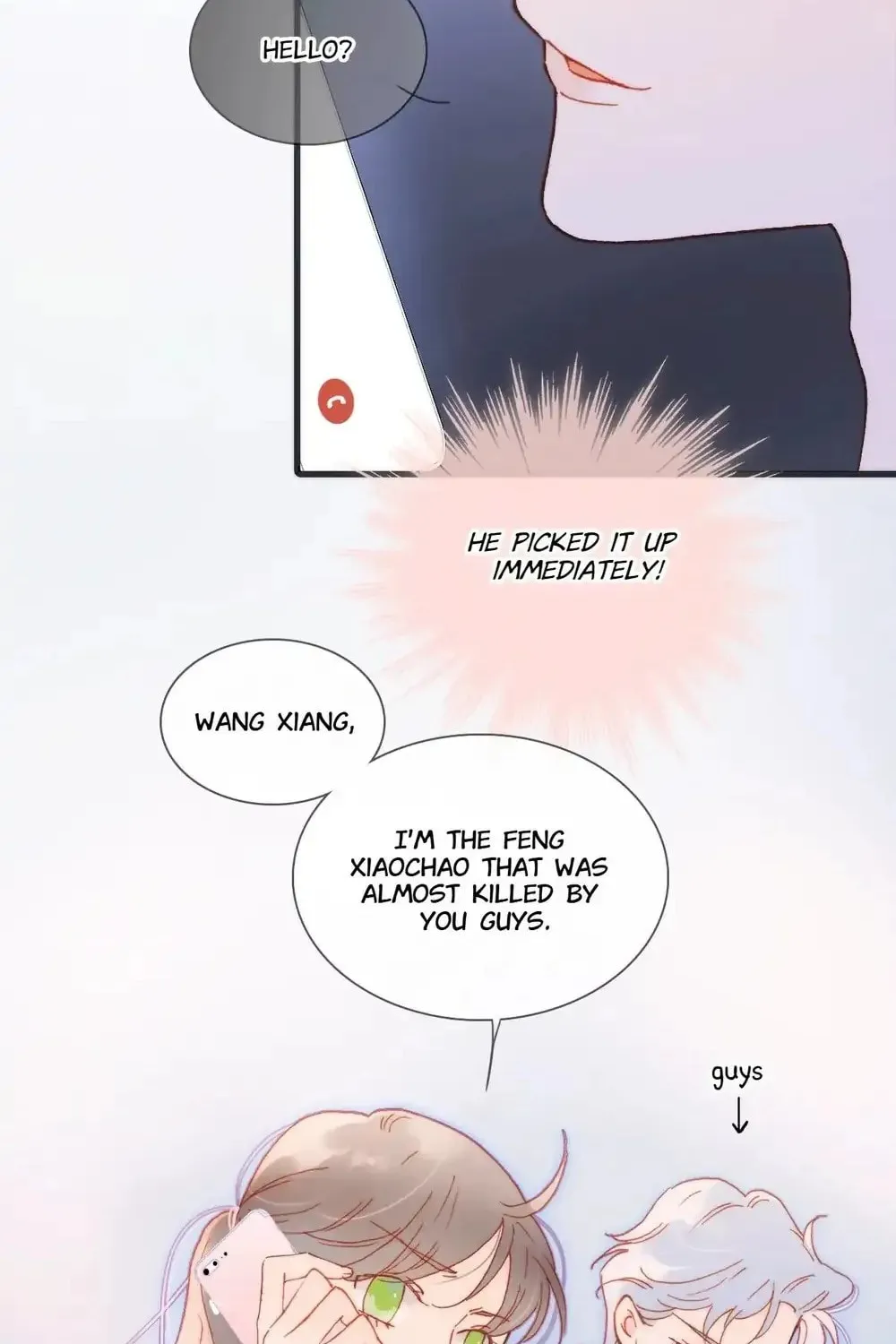 Read Soundless Cosmos (Colored) chapter 72 image 17 on Lezhin