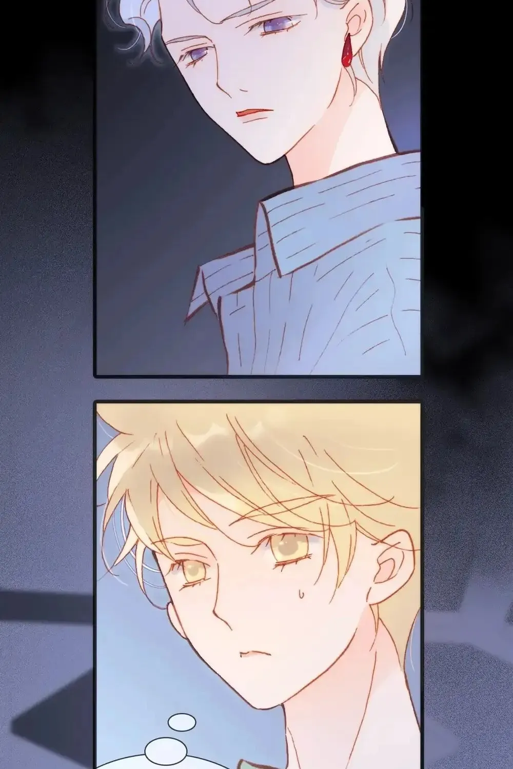 Read Soundless Cosmos (Colored) chapter 72 image 2 on Lezhin
