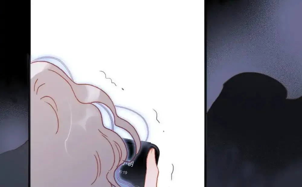 Read Soundless Cosmos (Colored) chapter 72 image 39 on Lezhin