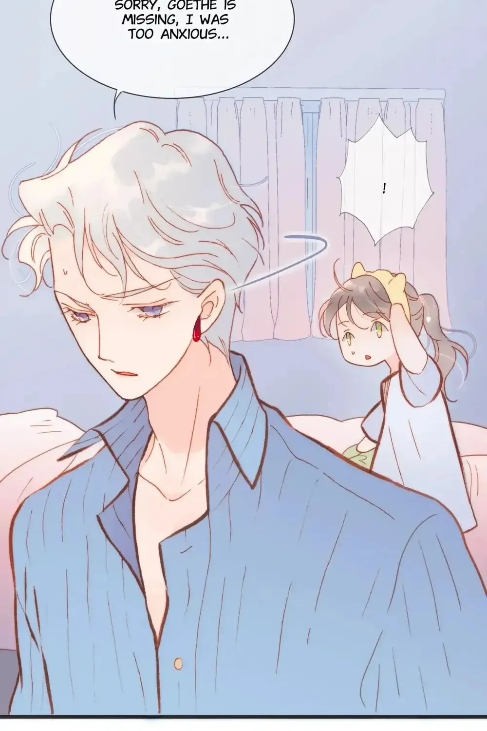 Read Soundless Cosmos (Colored) chapter 72 image 6 on Lezhin