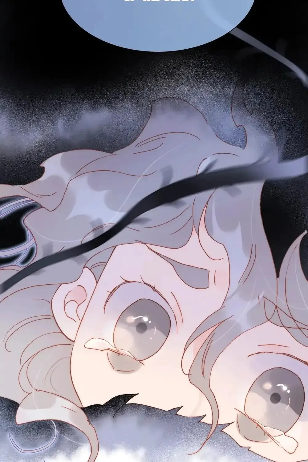 Read Soundless Cosmos (Colored) chapter 73 image 6 on Lezhin