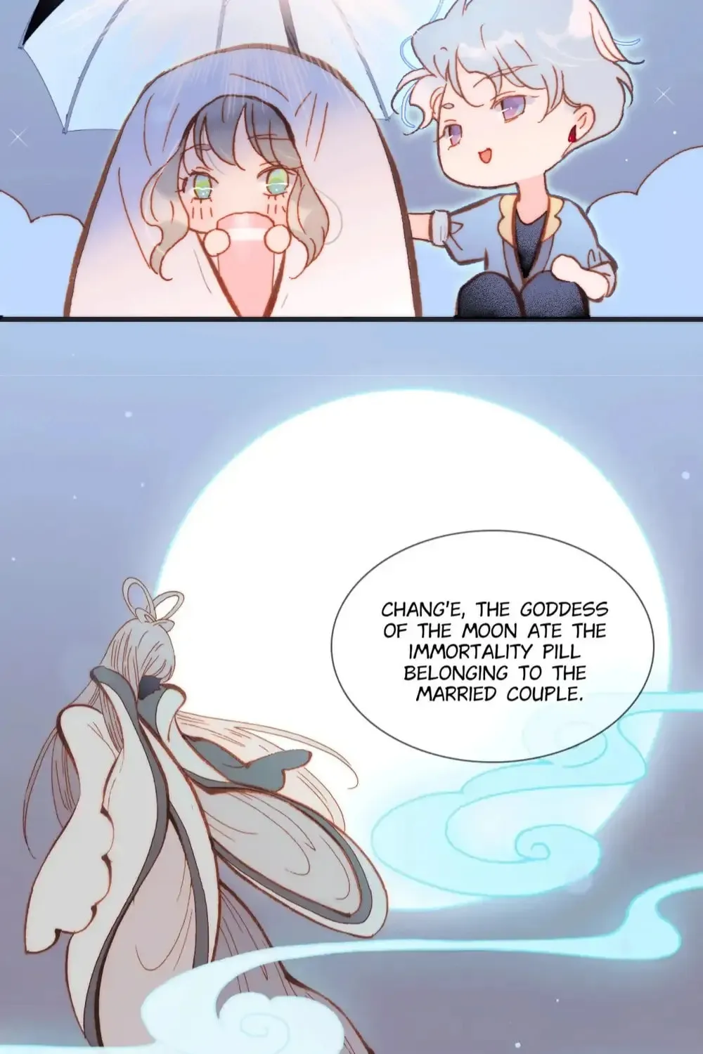 Read Soundless Cosmos (Colored) chapter 75 image 44 on Lezhin