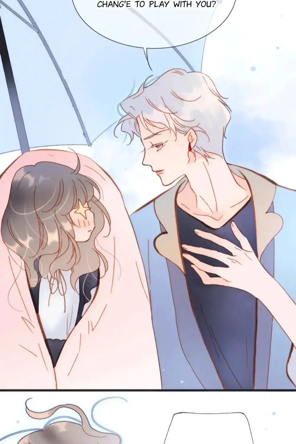 Read Soundless Cosmos (Colored) chapter 75 image 49 on Lezhin