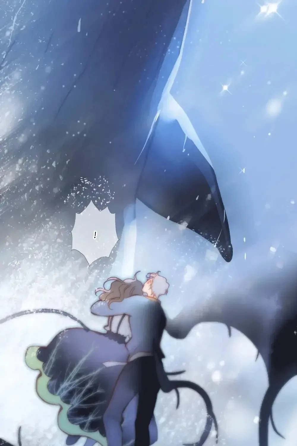 Read Soundless Cosmos (Colored) chapter 75 image 62 on Lezhin