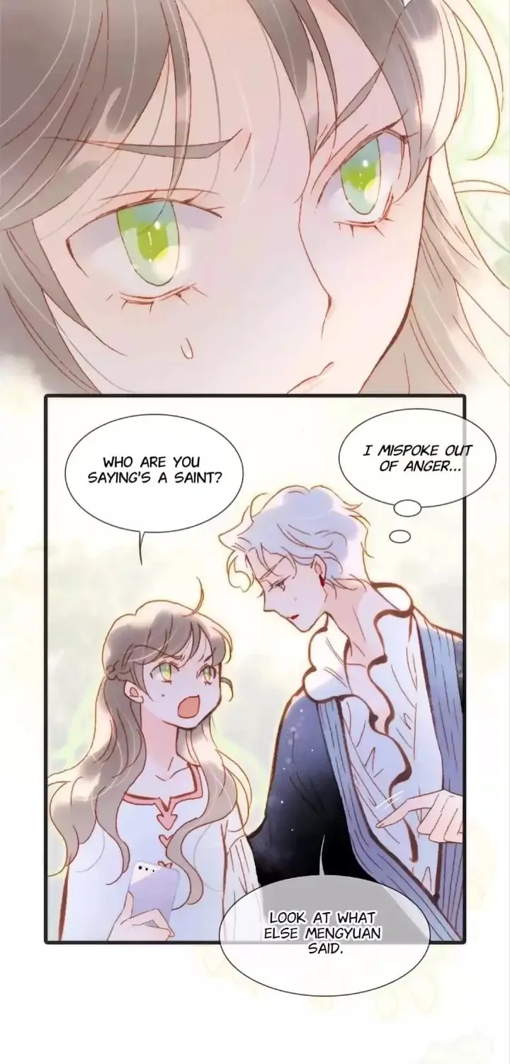 Read Soundless Cosmos (Colored) chapter 77 image 19 on Lezhin