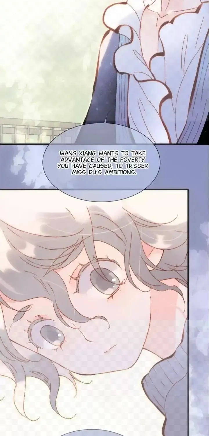 Read Soundless Cosmos (Colored) chapter 77 image 6 on Lezhin