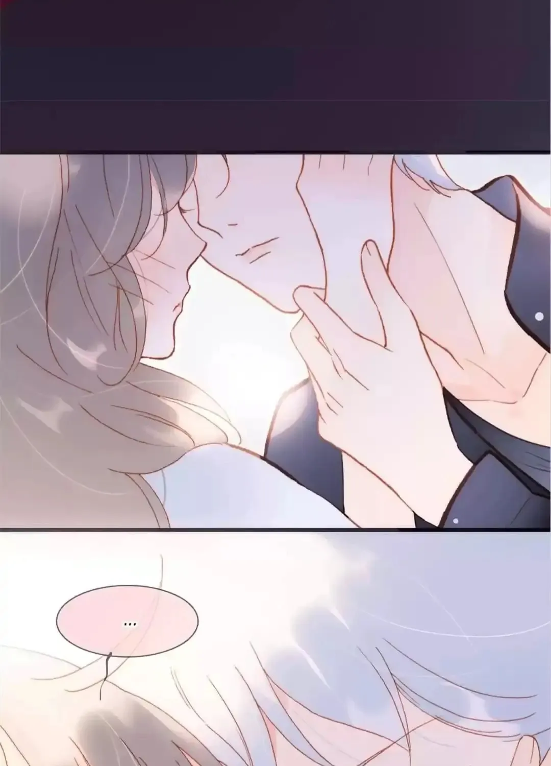 Read Soundless Cosmos (Colored) chapter 79 image 64 on Lezhin