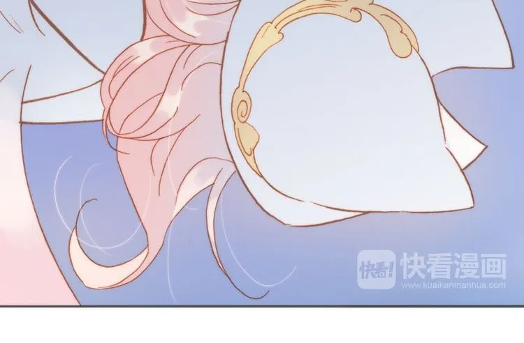 Read Soundless Cosmos (Colored) chapter 8 image 11 on Lezhin