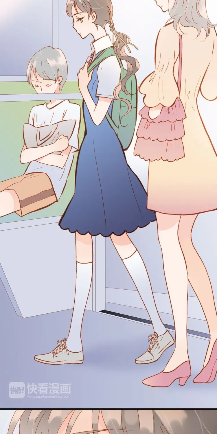 Read Soundless Cosmos (Colored) chapter 8 image 20 on Lezhin