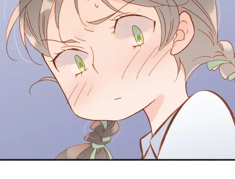 Read Soundless Cosmos (Colored) chapter 8 image 34 on Lezhin