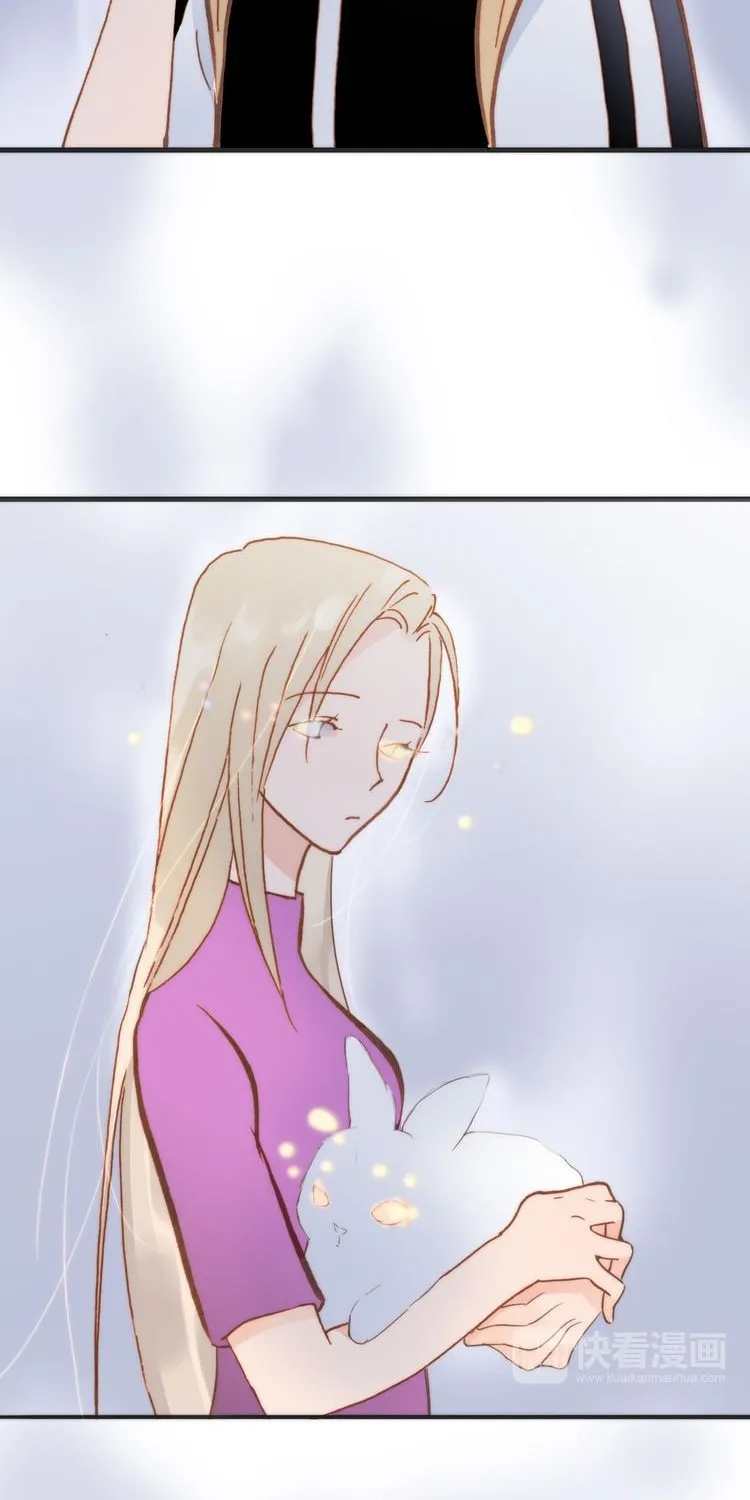 Read Soundless Cosmos (Colored) chapter 8 image 49 on Lezhin