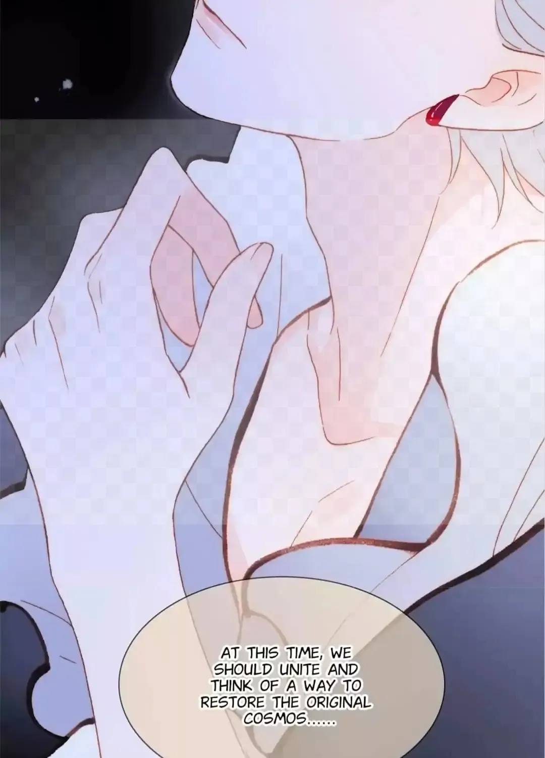 Read Soundless Cosmos (Colored) chapter 80 image 38 on Lezhin