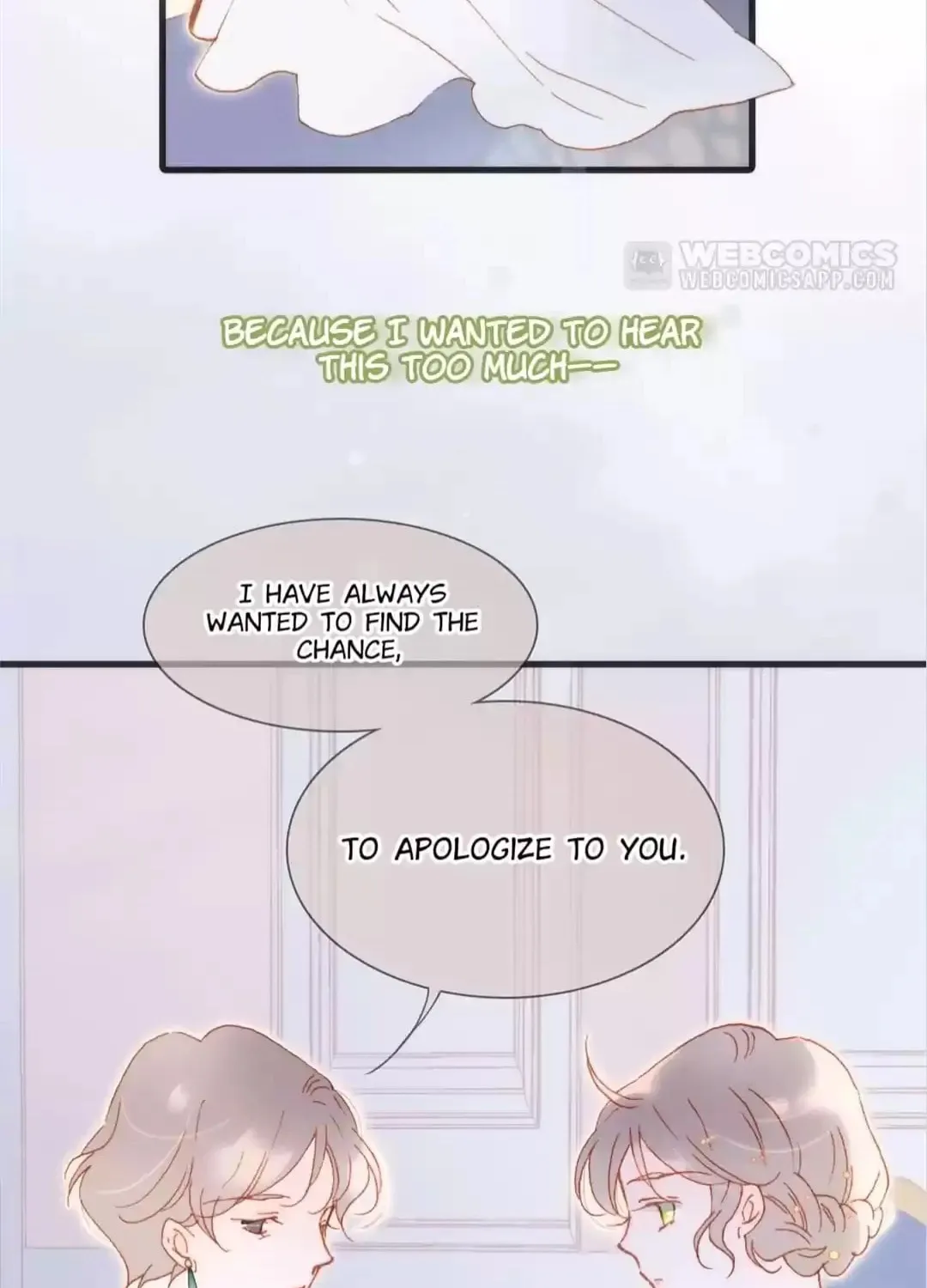 Read Soundless Cosmos (Colored) chapter 82 image 39 on Lezhin