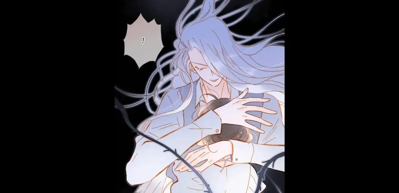 Read Soundless Cosmos (Colored) chapter 87 image 29 on Lezhin