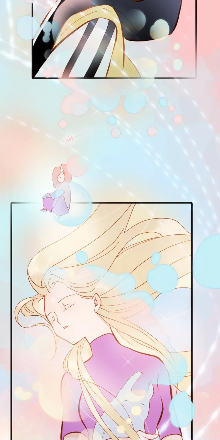 Read Soundless Cosmos (Colored) chapter 9 image 16 on Lezhin
