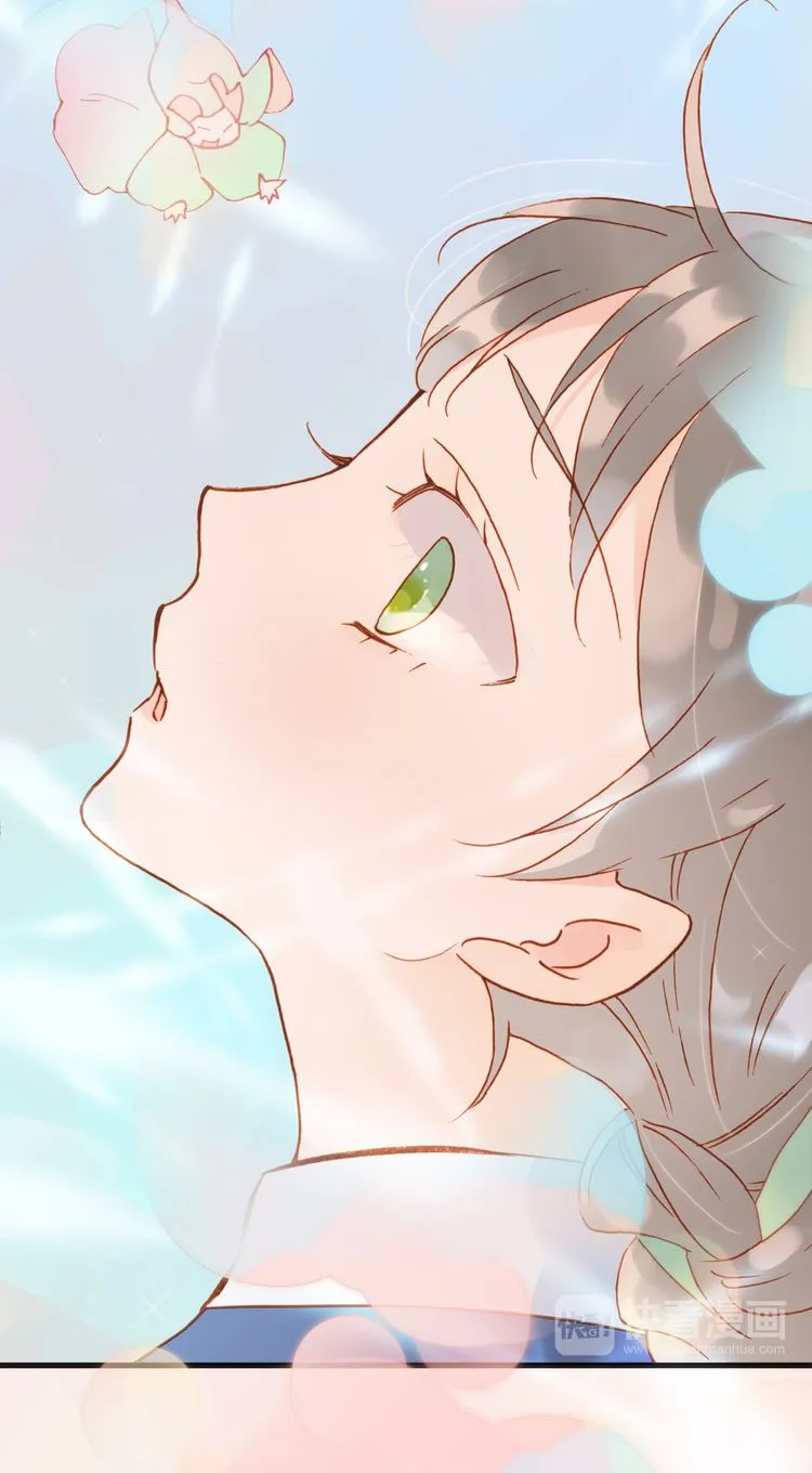 Read Soundless Cosmos (Colored) chapter 9 image 18 on Lezhin