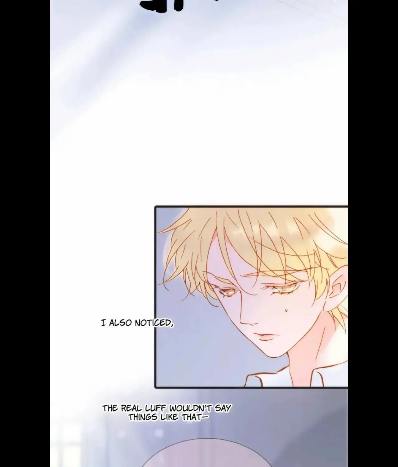 Read Soundless Cosmos (Colored) chapter 92 image 12 on Lezhin