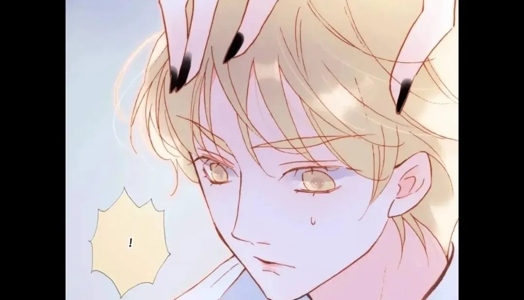 Read Soundless Cosmos (Colored) chapter 94 image 11 on Lezhin