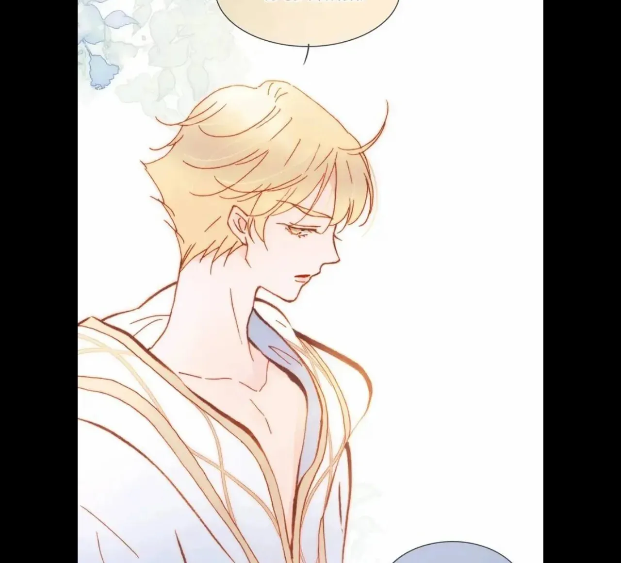 Read Soundless Cosmos (Colored) chapter 96 image 43 on Lezhin