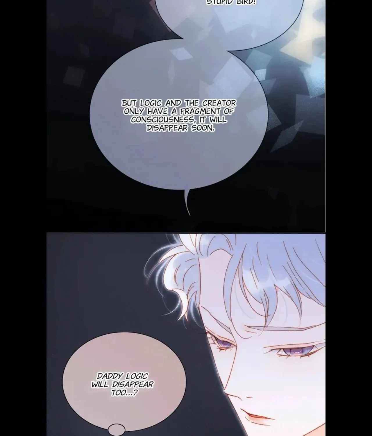 Read Soundless Cosmos (Colored) chapter 97 image 12 on Lezhin